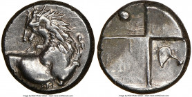 THRACE. Chersonesus. Ca. 4th century BC. AR hemidrachm (12mm). NGC XF. Persic standard, ca. 400-350 BC. Forepart of lion right, head reverted / Quadri...
