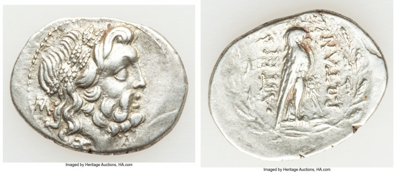 EPIRUS. Federal coinage of the Epirote Republic. Ca. 232-168 BC. AR drachm (24mm...