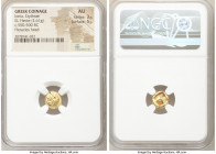 IONIA. Erythrae. Ca. 550-500 BC. EL sixth-stater or hecte (10mm, 2.61 gm) NGC AU 3/5 - 5/5. Head of Heracles left, wearing lion skin headdress / Irreg...