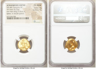 ACHAEMENID PERSIA. Xerxes II-Artaxerxes II (5th-4th centuries BC). AV daric (16mm, 8.33 gm). NGC Choice AU S 5/5 - 5/5. Lydo-Milesian standard. Sardes...