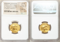 PTOLEMAIC EGYPT. Ptolemy II Philadelphus (285/4-246 BC), with Arsinöe II, Ptolemy I, and Berenice I. AV pentekontadrachmon (50 drachm) or tetradrachm ...