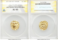 INDIA. Gupta Empire. Skandagupta (ca. AD 448-467). AV dinar (22mm, 12h). ANACS AU 50. Archer type. Parahitakari raja jayati divam Sri Kramadityah (Bra...