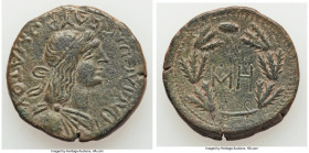 BOSPORAN KINGDOM. Sauromates I (AD 93/4-123/4). AE 48 units (25mm, 11.12 gm, 12h). Choice VF. AD 108-115. BACIΛЄwC CAYPOMATOY, diademed, draped bust o...