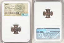 ANCIENT LOTS. Judaea. Ca. 135-37 BC. Lot of five (5) AE prutahs. NGC (ungraded) Fine. Includes: Various issuers, dates and themes. Five (5) coins in l...