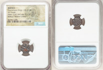 ANCIENT LOTS. Judaea. Ca. 135-37 BC. Lot of five (5) AE prutahs. NGC (ungraded) Fine. Includes: Various issuers, dates and themes. Five (5) coins in l...