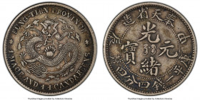 Fengtien. Kuang-hsü 20 Cents CD 1904 XF40 PCGS, KM-Y91, L&M-485. 

HID09801242017

© 2020 Heritage Auctions | All Rights Reserved