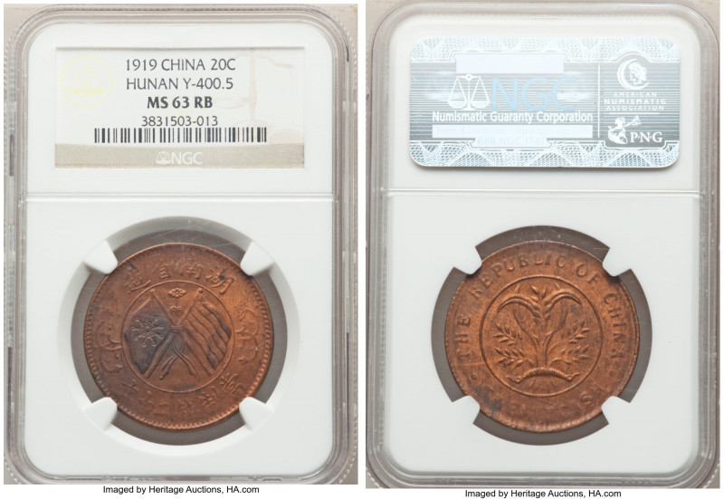 Hunan. Republic 20 Cash ND (1919) MS63 Red and Brown NGC, KM-Y400.5.

HID09801...