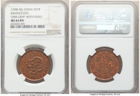 Kwangtung. Kuang-hsü Cent ND (1900-1906) MS64 Brown NGC, KM-Y192, CL-KT.02. Variety with "One Cent" both sides. 

HID09801242017

© 2020 Heritage ...