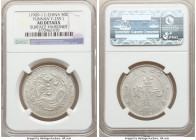 Yunnan Province. Hsüan-t'ung 50 Cents ND (1909-1911) AU Details (Surface Hairlines) NGC, KM-Y259.1, L&M-426. 9 Flames on Pearl. 

HID09801242017

...