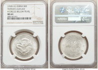 Yunnan. Republic 50 Cents ND (1920-1931) MS63 NGC, KM-Y257.2, L&M-422. 4 Circles below pearl. 

HID09801242017

© 2020 Heritage Auctions | All Rig...