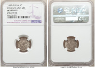 Kuang-hsü 5-Piece Lot of Certified Assorted Multiple Cents NGC, 1) Chekiang 5 Cents ND (1899) - VF Details (Scratches), KM-Y51, L&M-286 2) Kiangnan 10...