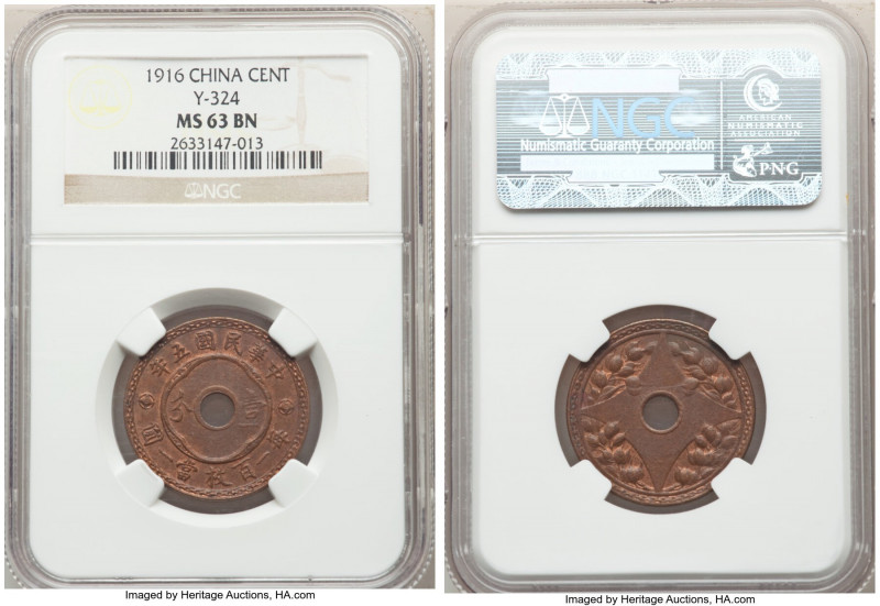 Republic Cent (20 Cash) Year 5 (1916) MS63 Brown NGC, Tientsin mint, KM-Y324. 
...