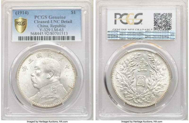 Republic Yuan Shih-Kai Dollar Year 3 (1914) UNC Details (Cleaned) PCGS, KM-Y329,...