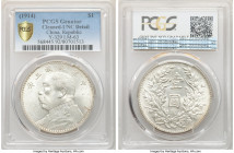 Republic Yuan Shih-Kai Dollar Year 3 (1914) UNC Details (Cleaned) PCGS, KM-Y329, L&M-63. 

HID09801242017

© 2020 Heritage Auctions | All Rights R...
