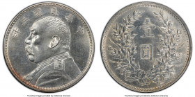 Republic Yuan Shih-kai Dollar Year 3 (1914) AU Details (Cleaned) PCGS, KM-Y329, L&M-63. 

HID09801242017

© 2020 Heritage Auctions | All Rights Re...