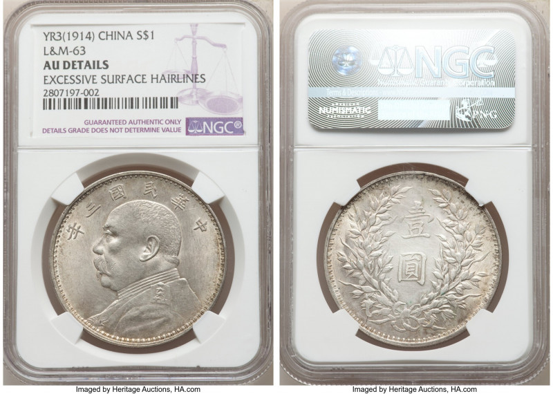 Republic Yuan Shih-kai Dollar Year 3 (1914) AU Details (Excessive Surface Hairli...