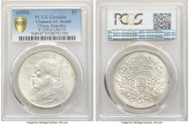 Republic Yuan Shih-kai Dollar Year 9 (1920) AU Details (Cleaned) PCGS, KM-Y329.6, L&M-77. 

HID09801242017

© 2020 Heritage Auctions | All Rights ...