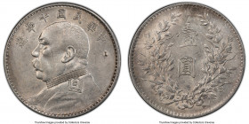 Republic Yuan Shih-Kai Dollar Year 10 (1921) Genuine (Chop Mark) PCGS, KM-Y329.6, L&M-79. 

HID09801242017

© 2020 Heritage Auctions | All Rights ...