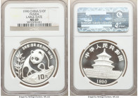 People's Republic 3-Piece Lot of Certified silver Panda 10 Yuan (1 oz), 1) "Large Date" 10 Yuan 1990 - MS69 NGC, KM276 2) "Large Date" 10 Yuan 1990 - ...