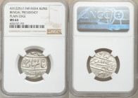 British India. Bengal Presidency 5-Piece Lot of Certified Assorted Rupees AH 1229 Year 17/49 (1815) MS64 NGC, Benares mint, KM41. Plain edge. Sold as ...