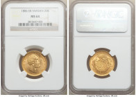 Oscar II gold 20 Kronor 1886-EB MS64 NGC, KM748. AGW 0.2593 oz. 

HID09801242017

© 2020 Heritage Auctions | All Rights Reserved
