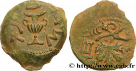 JUDAEA - FIRST REVOLT
Type : Prutah 
Date : 67 
Mint name / Town : Judée, Jérusalem 
Metal : copper 
Diameter : 19  mm
Orientation dies : 12  h.
Weigh...