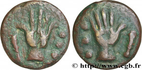 ROMAN REPUBLIC - ANONYMOUS
Type : Quadrans coulé 
Date : c. 230-226 AC. 
Mint name / Town : Rome ou Italie 
Metal : bronze 
Diameter : 40  mm
Orientat...