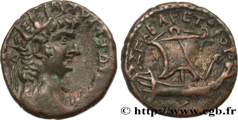 NERO
Type : Tétradrachme 
Date : an 13 
Mint name / Town : Alexandrie, Égypte 
M...