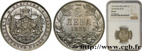 BULGARIA
Type : Essai 2 Leva 
Date : 1925 
Mint name / Town : Poissy 
Quantity minted : - 
Metal : copper nickel 
Diameter : 22,95  mm
Orientation die...