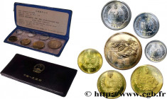 CHINA - PEOPLE'S REPUBLIC OF CHINA
Type : Série 7 Monnaies 
Date : 1980 
Quantity minted : - 
Orientation dies : 12  h.
Obverse legend : (légende en c...