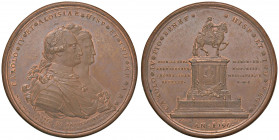 Medaglia 1796 Statua equestre di Carlo IV, re di Spagna, in città del Messico - D/ Busti a destra di Carlo IV, re di Spagna dal 14.12.1788 al 19.3.180...