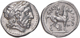 MACEDONIA Filippo II (359-336 a.C.) Tetradramma (Amphipolis) Testa laureata di Zeus a d. - R/ Cavaliere a d. - Le Rider 46, 18 AG (g 15,08)
SPL+