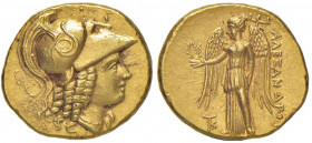 MACEDONIA Alessandro III (336-323 a.C.) Statere (Kition) Testa elmata di Atena a d. - R/ Nike stante a s., a s, TK in monogramma - Price 3104 AU (g 8,...