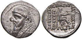 PARTHIA Mitridate II (123-88 a.C.) Dracma - Testa a s. - R/ Arciere seduto a d. - Sell. 24/9 AG (g 3,99) 
SPL