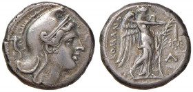 Anonime - Didramma (Serie romano-campana, 265-242 a.C.) Testa di Roma con berretto frigio a d. - R/ La Vittoria stante a d. - Cr. 22/1 AG (g 6,64) RR...
