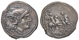 Anonime - Quinario (dopo il 211-210 a.C.) Testa di Roma a d. - R/ I Dioscuri a cavallo a d., sotto, MT in monogramma - B. 44; Cr. 103/2c AG (g 2,14) E...