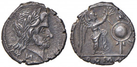 Anonime - Vittoriato (211-208 a.C., zecca campana) Testa di Giove a d., sotto, N retrogrado - R/ La Vittoria incorona un trofeo - Cr. 94/1 AG (g 3,38)...