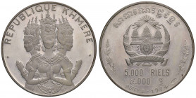 CAMBOGIA Repubblica Khmere - 5.000 Riels 1974 - AG In confezione originale con certificato
FS
