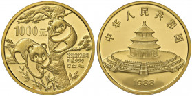 CINA Repubblica Popolare - 1.000 Yuan 1988 - AU (12 oz) Tiratura di 3.000 esemplari, nel bellissimo astuccio in legno, con certificato
FS