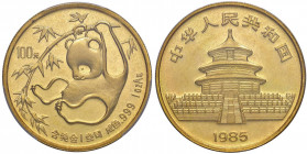 CINA Repubblica Popolare - 100 Yuan 1985 - AU (1 oz) In slab PCGS MS69 164041.69/32673823
FS