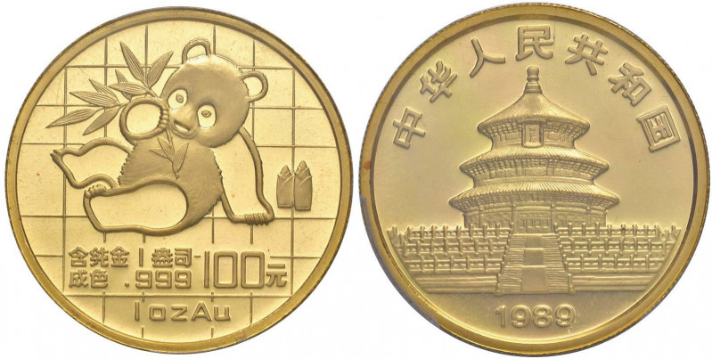 CINA Repubblica Popolare - 100 Yuan 1989 Small date - AU (1 oz) In slab PCGS MS6...
