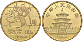 CINA Repubblica Popolare - 100 Yuan 1989 Large date - AU (1 oz) In slab PCGS MS69 508838.69/37030276
FS