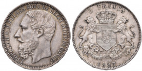CONGO BELGA Leopoldo II (1865-1909) 5 Franchi 1887 - KM 8.1 AG (g 25,00) RR Bella patina 
qFDC/FDC