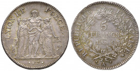 FRANCIA Direttorio (1795-1799) 5 Franchi A. 4 A - Gad. 563 AG (g 25,22 sic) 
qFDC
