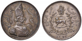 IRAN Nasir al-Din (1848-1896) Medaglia 1273 AH (1856) Parigi - AG (g 11,59 - Ø 28 mm) RRRR Sul bordo (Mano) ARGENT. Minimi colpetti al bordo
SPL