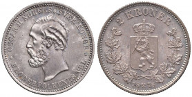 NORVEGIA Oscar II (1872-1905) 2 Corone 1878 - KM 359 AG (g 15,01) RR Bella patina delicata
FDC