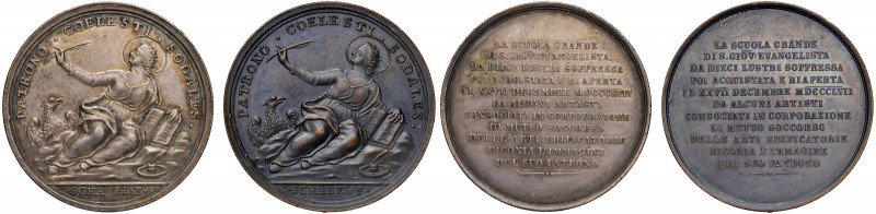 VENEZIA Medaglie 1857 per la riapertura della scuola di San Giovanni Evangelista...