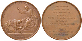 VENEZIA Medaglia 1864 Inaugurazione della casa per donne liberate dal carcere - Opus: Fabris - AE (g 48,10 - Ø 45 mm) RR Colpo al bordo
SPL+