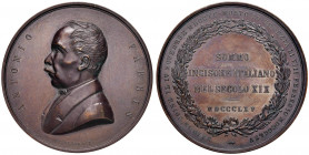 Antonio Fabris (1790-1865) Medaglia 1865 Sommo incisore italiano nel secolo XIX - Opus: Stiore - AE (g 99,12 - Ø 58 mm) RR 120 esemplari coniati. In a...