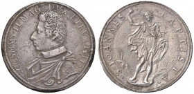FIRENZE Cosimo II (1609-1621) Piastra 1610 (?) - cfr. MIR 261 AG (g 32,01) RRR Poroso
BB+
